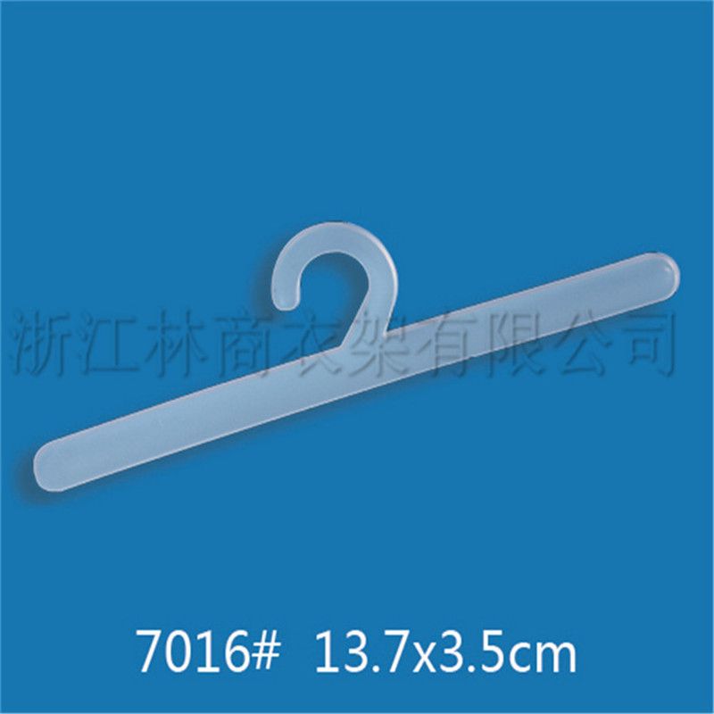 塑料挂钩7016