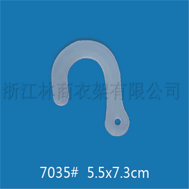 塑料挂钩7035