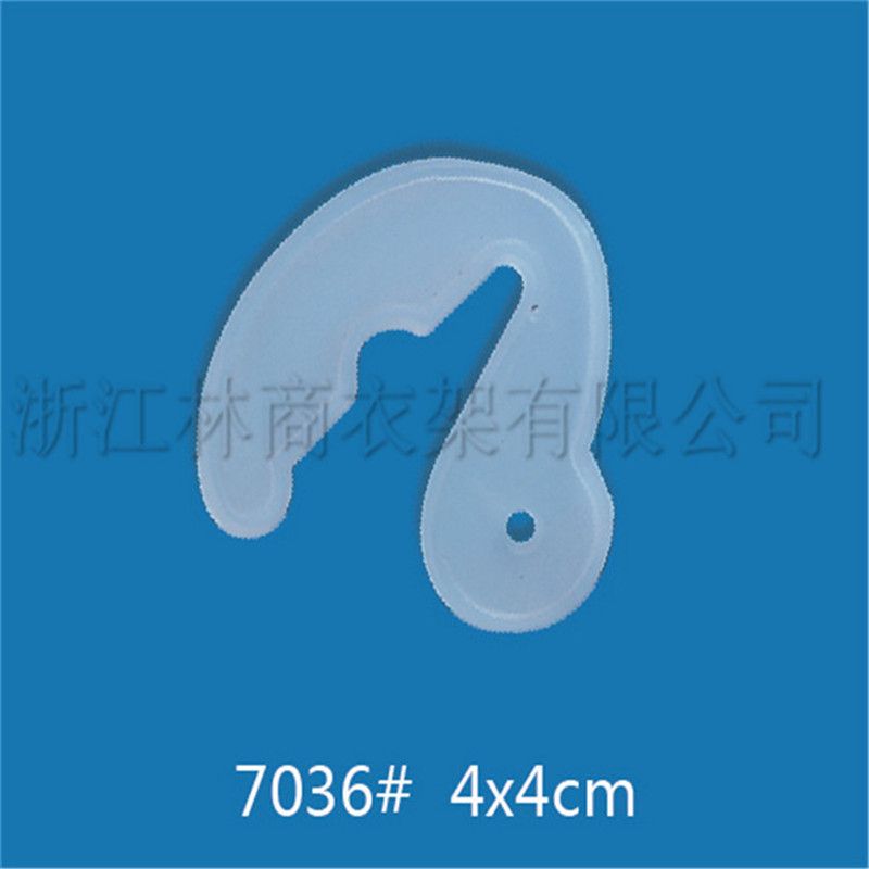 塑料挂钩7036