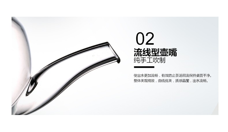 Wholesale Ruyi teapots, high borosilicate heat-resistant glass teapots, flower teapots and Gongfu tea sets detail image 11