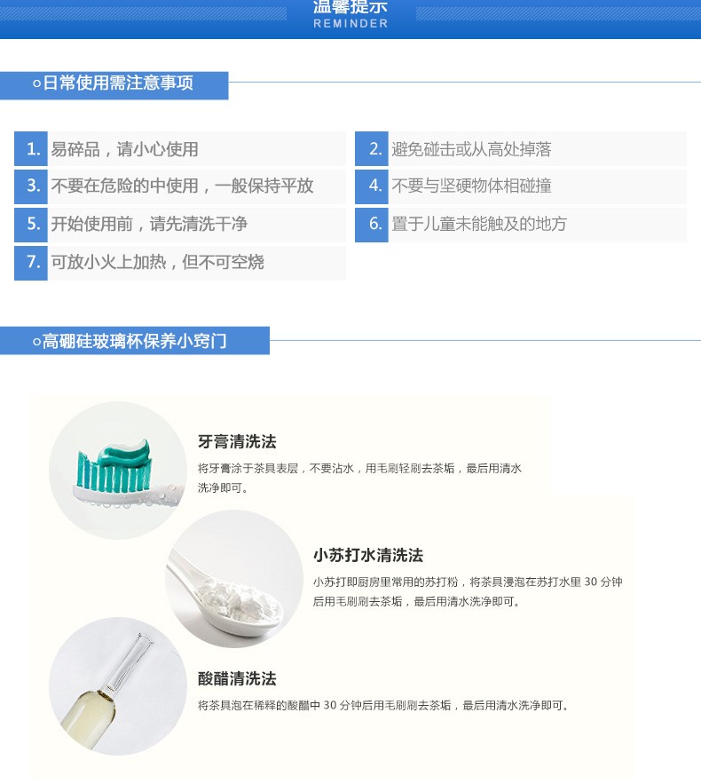 批发人工吹制方把双层杯高硼硅耐热玻璃杯隔热杯茶杯咖啡杯详情10