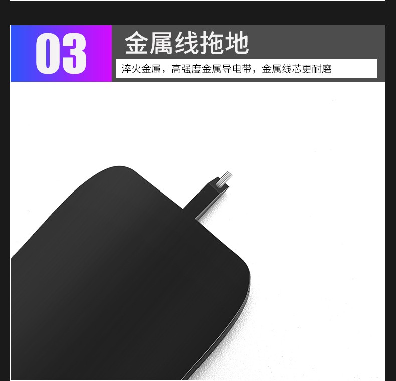 Car To Remove The Static Strip Car Suspension Exhaust Tube To Mop The Floor Of The Human Body Anti-Static Strip Eliminate The Release Of The Magic Device undefined