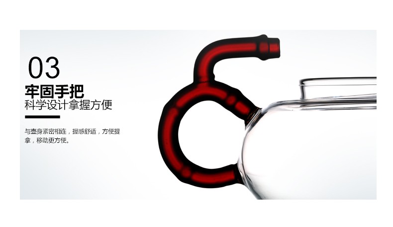 Wholesale Ruyi teapots, high borosilicate heat-resistant glass teapots, flower teapots and Gongfu tea sets detail image 13