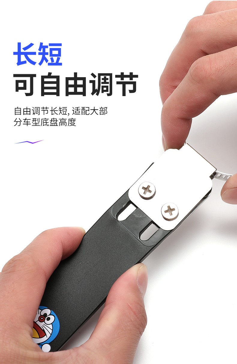 Car To Remove The Static Strip Car Suspension Exhaust Tube To Mop The Floor Of The Human Body Anti-Static Strip Eliminate The Release Of The Magic Device full figure