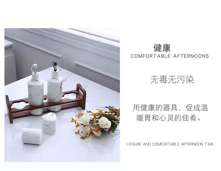 北欧家用创意陶瓷调料瓶子调料盒佐料瓶罐调味盒盐罐厨房用品套装详情图10