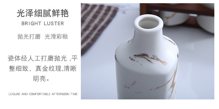 北欧家用创意陶瓷调料瓶子调料盒佐料瓶罐调味盒盐罐厨房用品套装详情图7