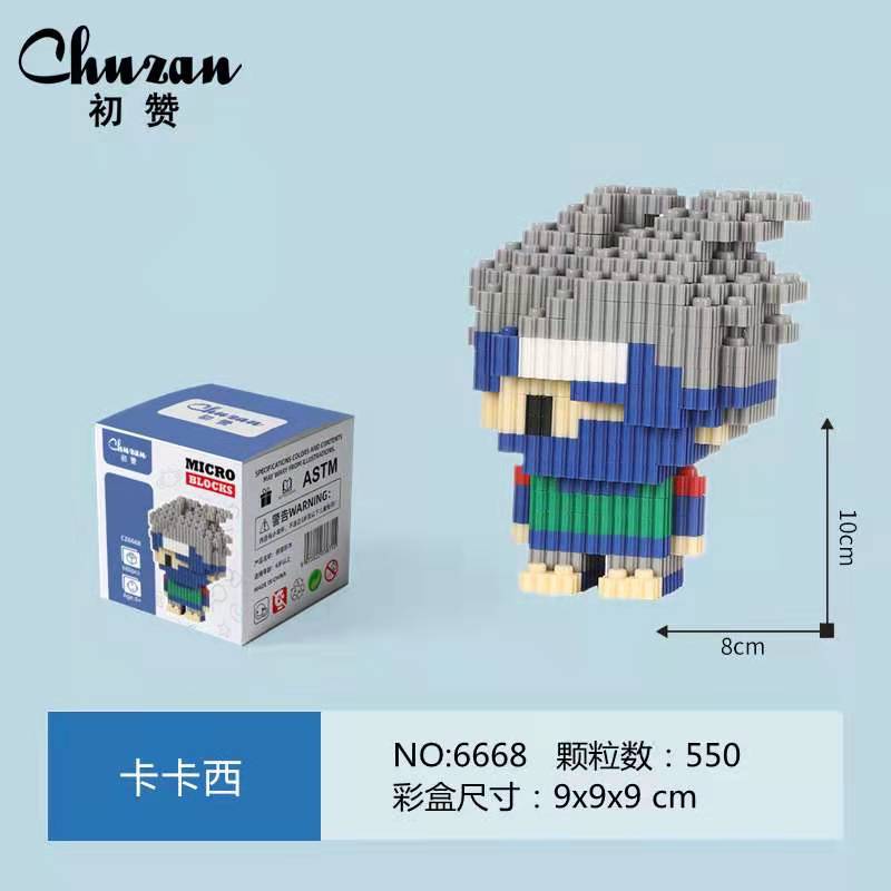 Small particle building blocks, educational building blocks, first praise compatible with Lego bricks, first praise compatible with Lego bricks, first praise compatible with Lego bricks, educational toys, three-dimensional jigsaw puzzles