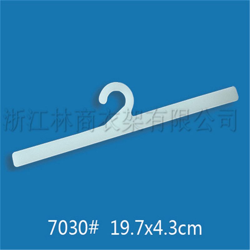 塑料挂钩7030