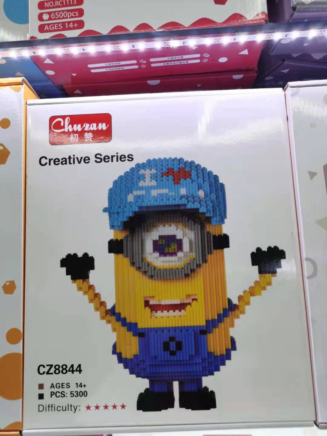 Children's small particle toys, building block toys, first praise compatible with Lego bricks, first praise compatible with Lego bricks, first praise compatible with Lego bricks, educational toys, three-dimensional jigsaw puzzles detail image 1