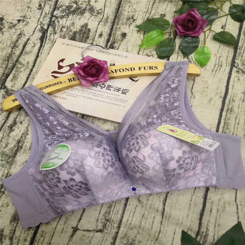 New Fashion Soft Underwear Women's No Underwire Anti-Sagging Women's Comfort Bra 2