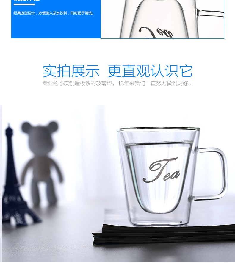 批发人工吹制方把双层杯高硼硅耐热玻璃杯隔热杯茶杯咖啡杯详情7