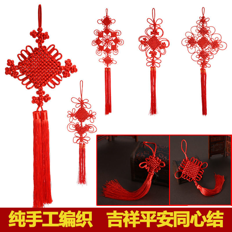 中国结/喜庆/节庆产品图