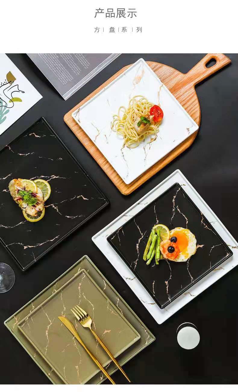 Marble-patterned Western plates, square plates, Western steak plates, hotel creative dishes, flat plates, ceramic tableware detail image 2
