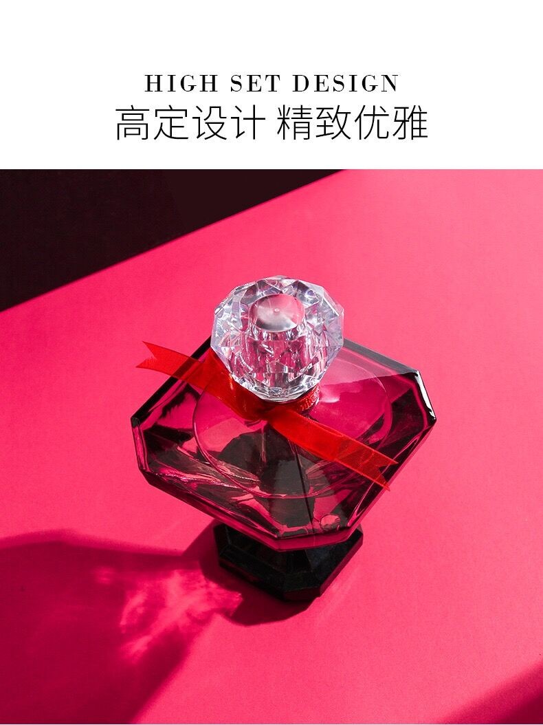 雪尔妮兰香水网红香水持久浓郁甜美百果香女士香水75ml 详情图5