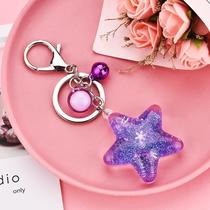 Pentagram series acrylic quicksand keychain series mixed 9