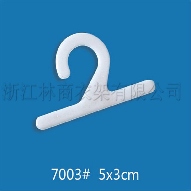 塑料挂钩7003