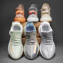 男生潮流鞋男士休闲鞋夏季透气情侣款板鞋休闲鞋批发195