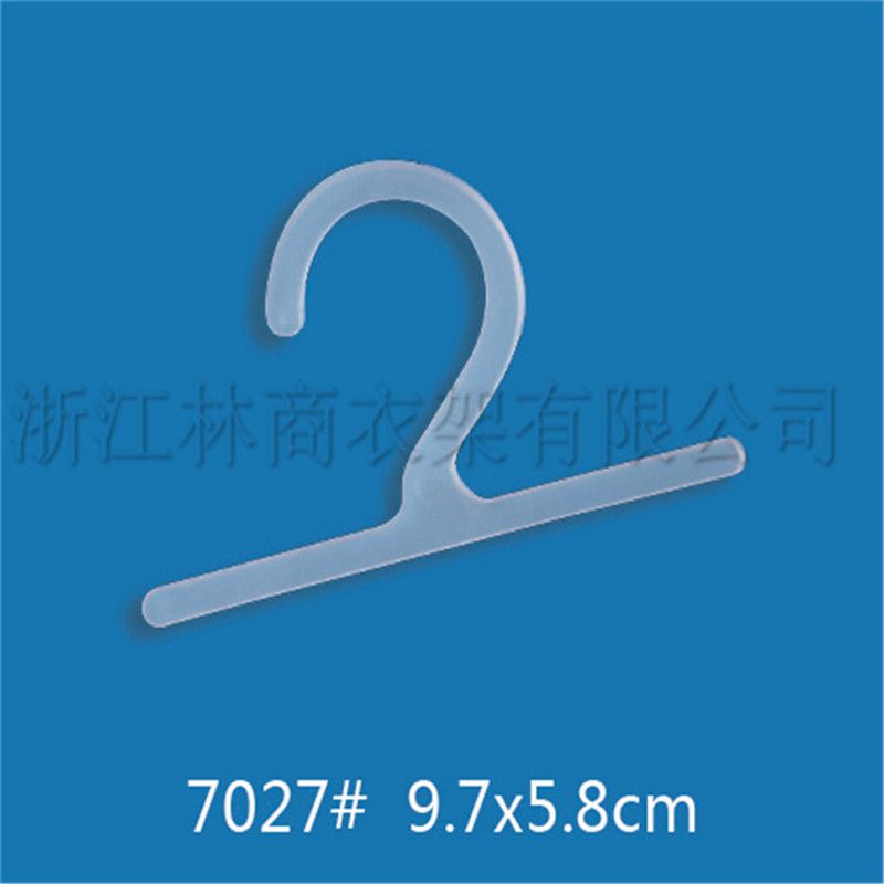 塑料挂钩7027