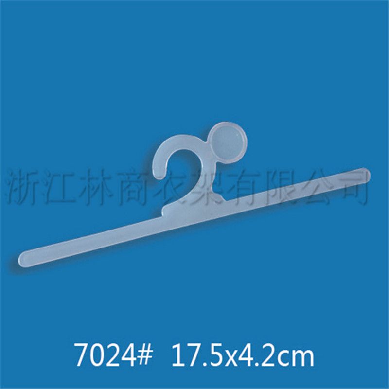 塑料挂钩7024