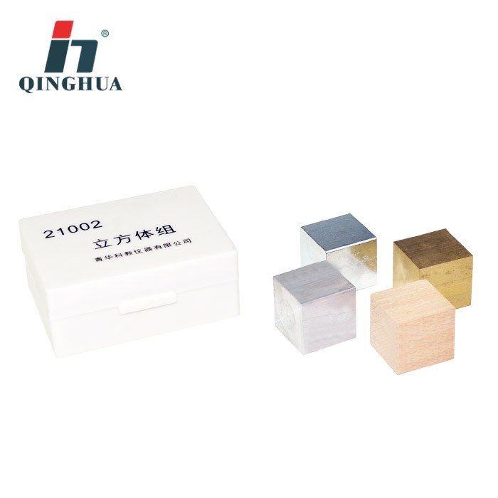 青华21002铜铁铝木立方体组 小学初中物理实验器材 科技小制作科教教具 体积密度测量套装 实验室仪器详情图5