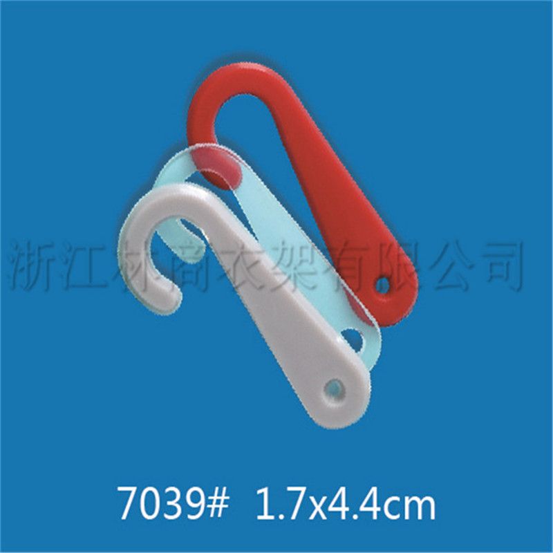 塑料挂钩7039