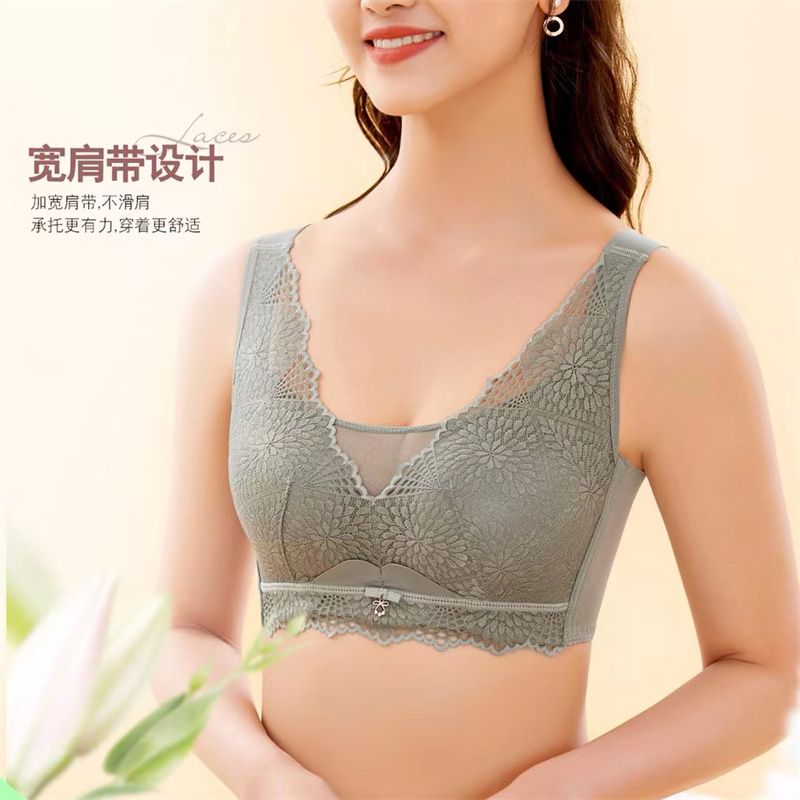 2021 New Product: Comfortable Undergarment without underwire, lace mesh bra, Gathering and Retracting Breast Bra 24