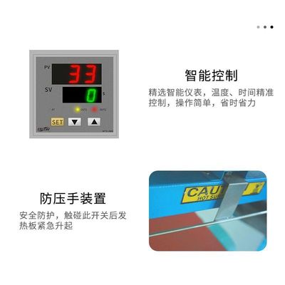 Pneumatic single-station marking machine details Picture