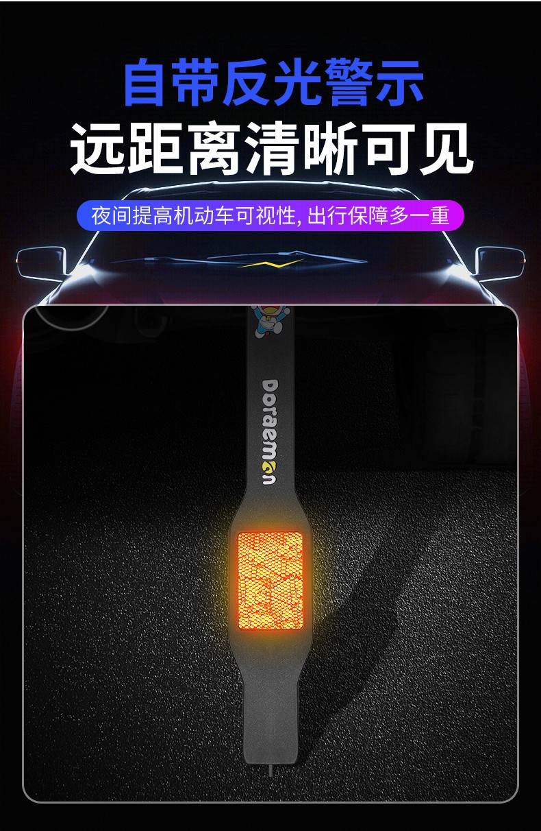 Car To Remove The Static Strip Car Suspension Exhaust Tube To Mop The Floor Of The Human Body Anti-Static Strip Eliminate The Release Of The Magic Device Specification drawing