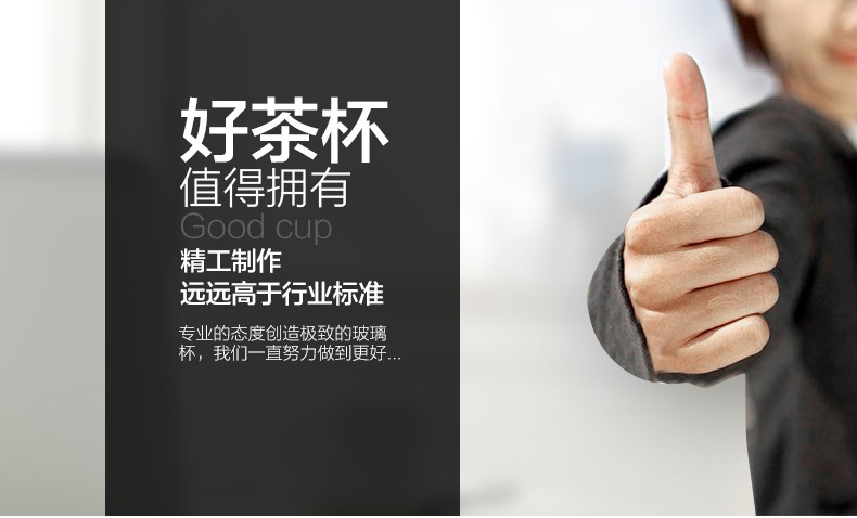 Wholesale Ruyi teapots, high borosilicate heat-resistant glass teapots, flower teapots and Gongfu tea sets detail image 16