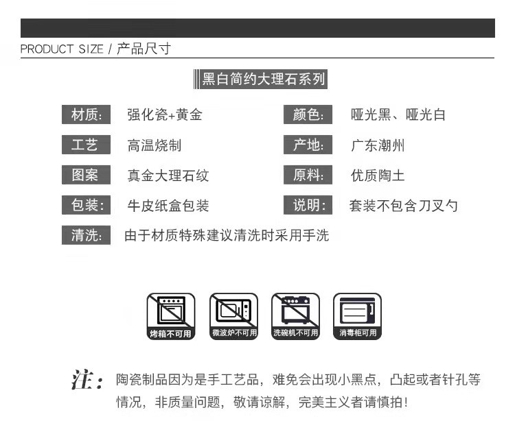 北欧家用创意陶瓷调料瓶子调料盒佐料瓶罐调味盒盐罐厨房用品套装详情图17
