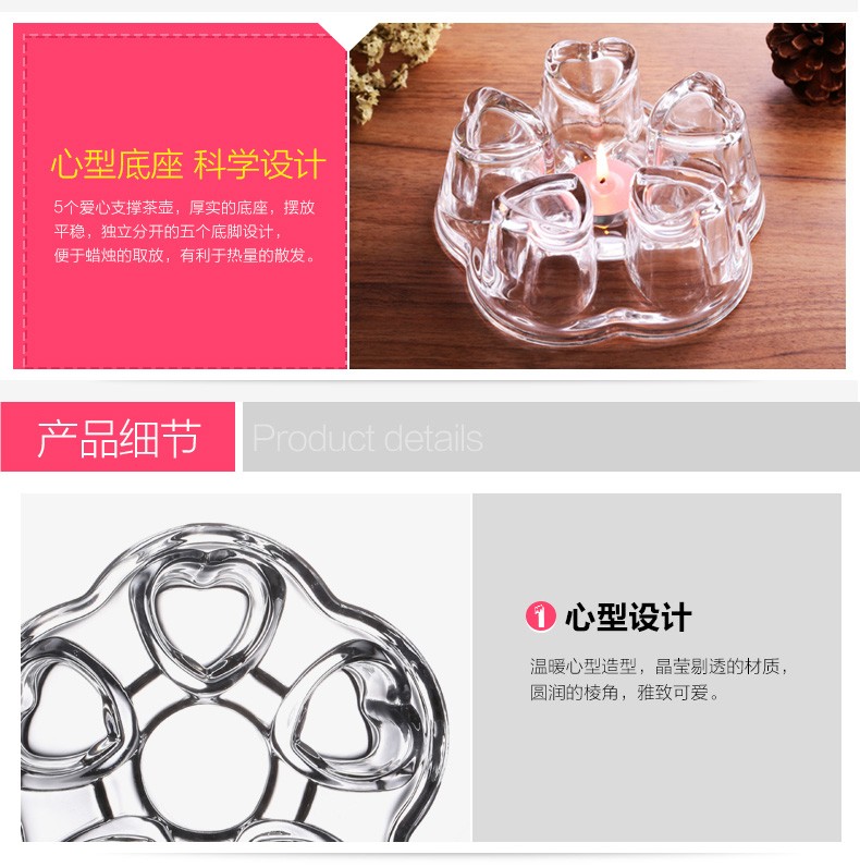 耐热玻璃酒精灯底座加热烧水泡茶壶保温底座煮茶器酒精茶炉详情3