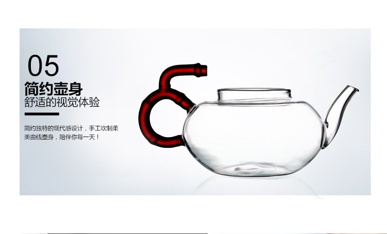 Wholesale Ruyi teapots, high borosilicate heat-resistant glass teapots, flower teapots and Gongfu tea sets detail image 15