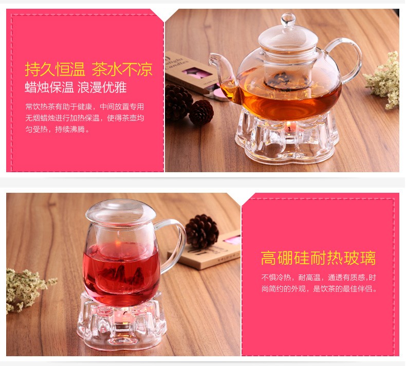 耐热玻璃酒精灯底座加热烧水泡茶壶保温底座煮茶器酒精茶炉详情1