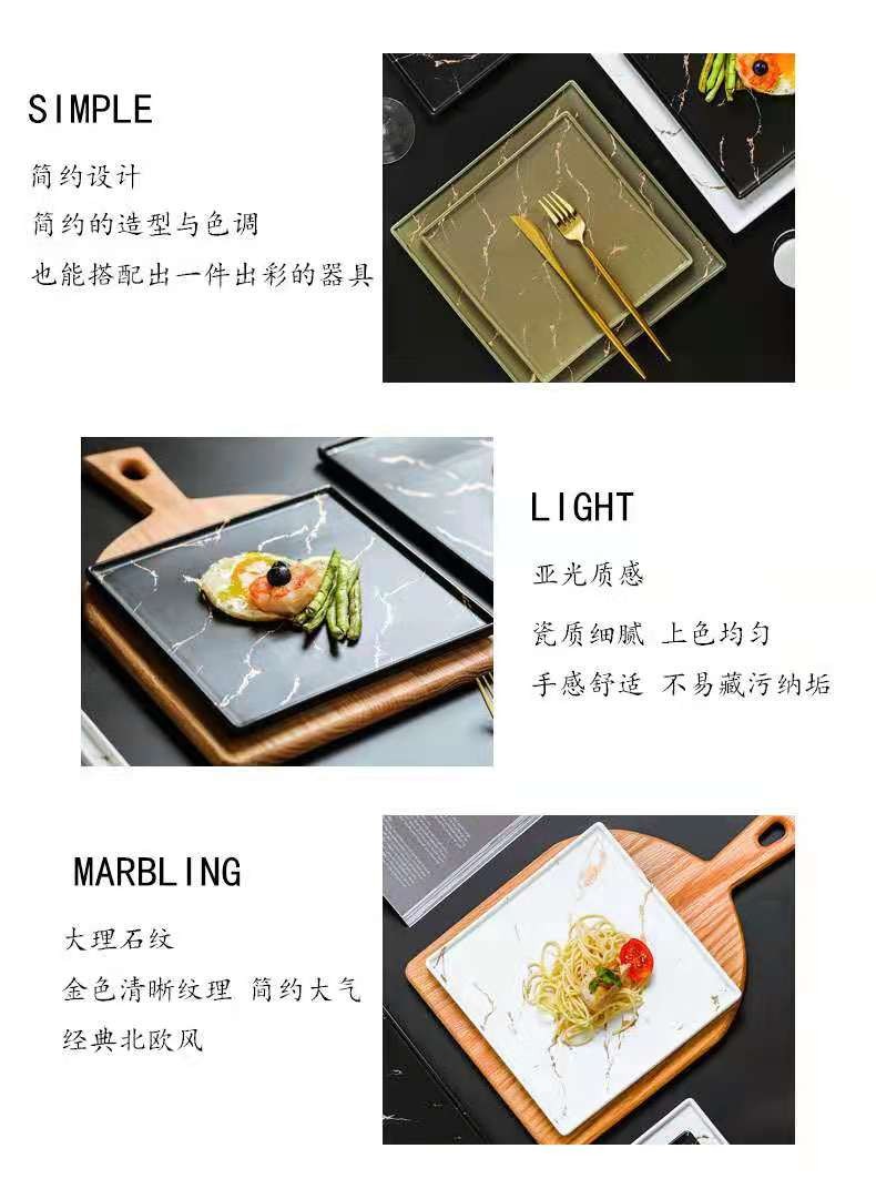 Marble-patterned Western plates, square plates, Western steak plates, hotel creative dishes, flat plates, ceramic tableware detail image 11