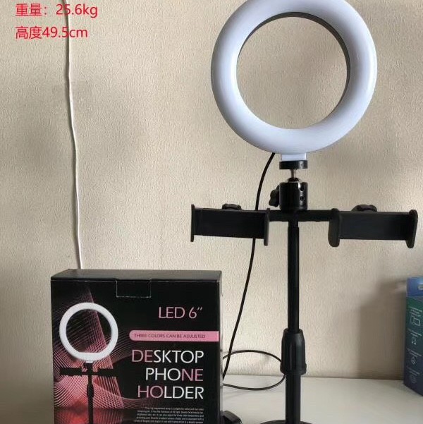 Lazy Live Lights full figure