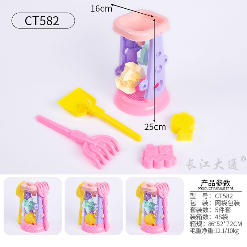 CT582沙漏（五件套） 8