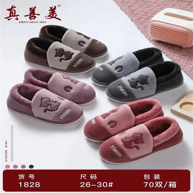 The 2021 summer new casual running trend shoes w474