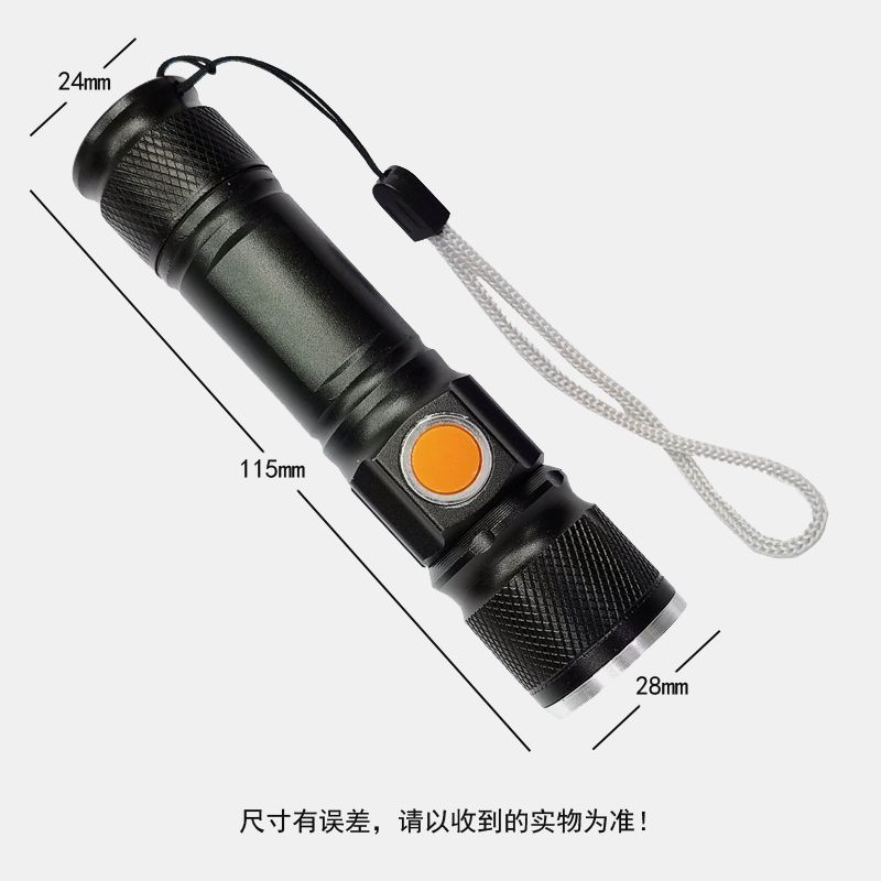 515USB charging mini flashlight, telescopic focusing high-intensity LED flashlight, mini portable high-intensity lamp flashlight Application Scenario