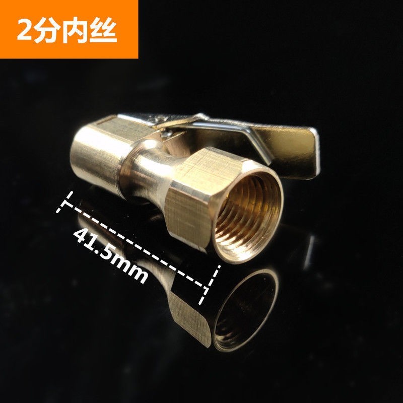 轮胎快速充气嘴加气头胎压表打气咀头子铜制夹头式打气咀充气工具详情图3