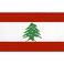 黎巴嫩旗帜定做节日户外广告旗子涤纶布球迷旗帜定制图