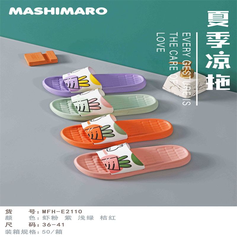 2021夏季新款休闲鞋跑步潮流网鞋w472图