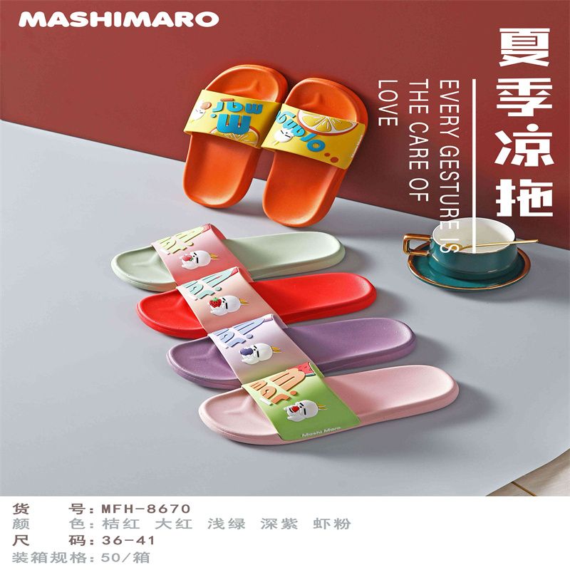 The 2021 summer breathable Korean-style trendy new genuine leather casual insole height-increasing shoes w477