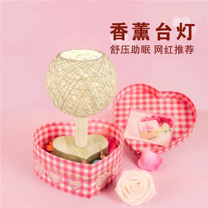 Hemp ball lamp Table lamp lady's birthday gift lamp Bedroom decoration fine oil lamp love small night lamp