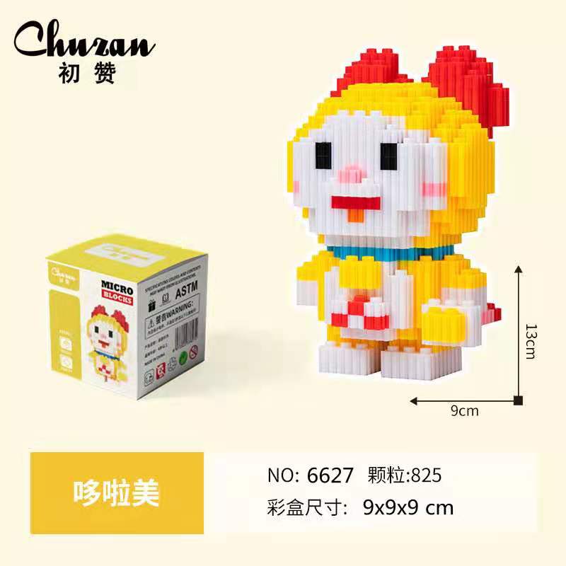 1284 Small and micro particle casual building blocks, new plastic building blocks, children's digital color Jenga Pikachu, Dorami, Blue shirt KT Japanese-style toys details Picture