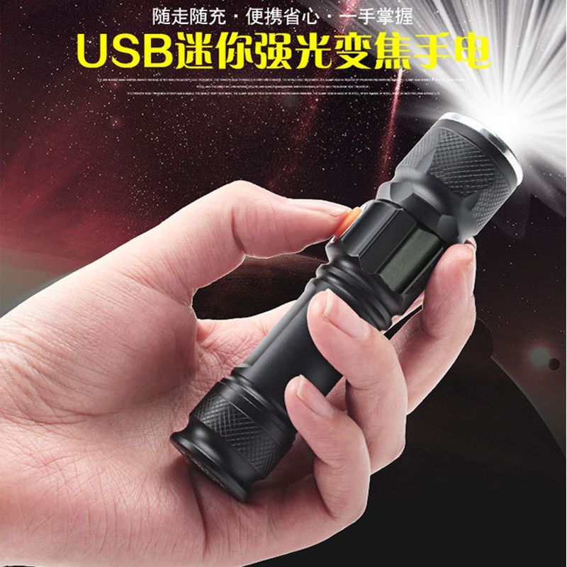 515USB charging mini flashlight, telescopic focusing high-intensity LED flashlight, mini portable high-intensity lamp flashlight details Picture