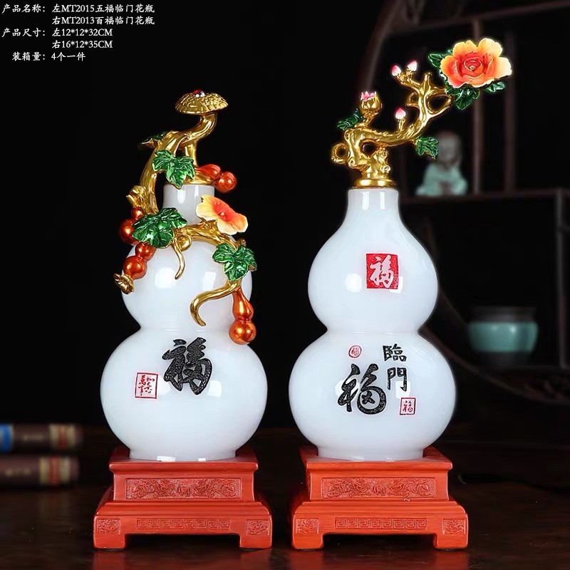 MT2013 Baifu Ruyi White detail image 1