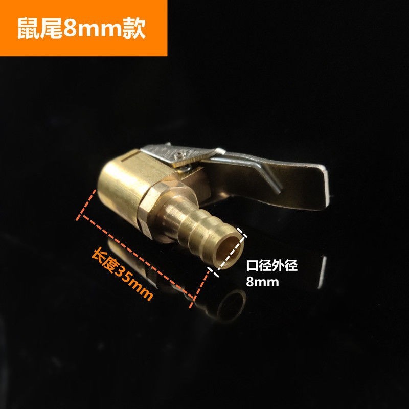 轮胎快速充气嘴加气头胎压表打气咀头子铜制夹头式打气咀充气工具详情图6