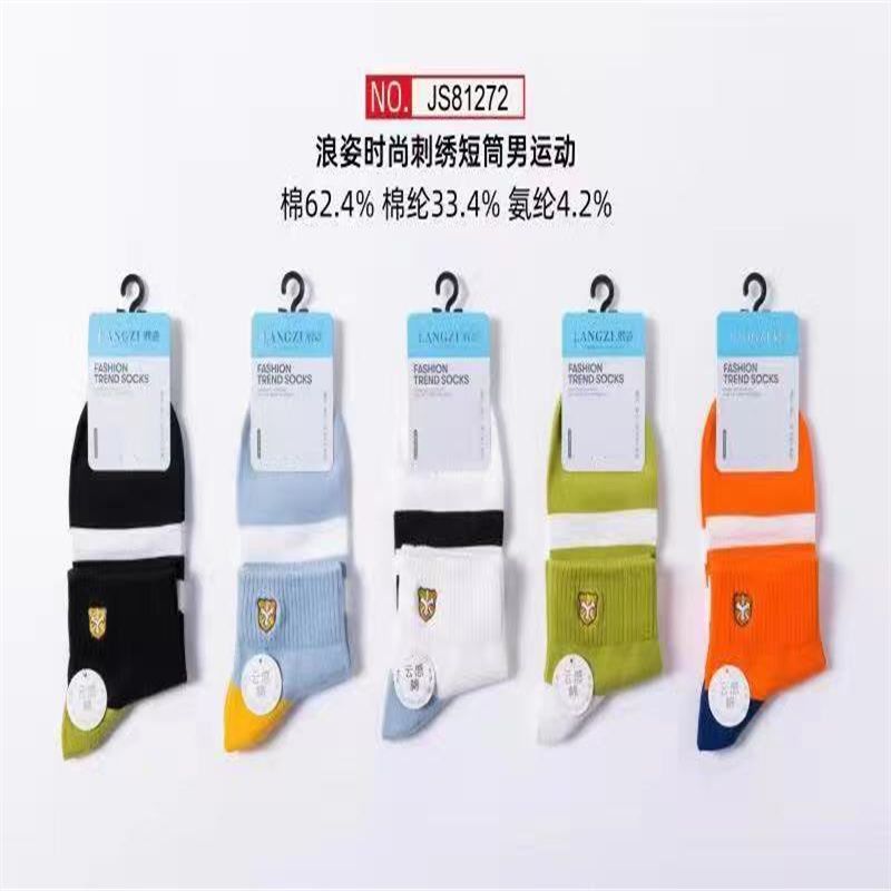 兰珍袜业NO67厂家直销爆款热卖款男女短袜棉袄运动袜春夏款棉袜短袜促销图