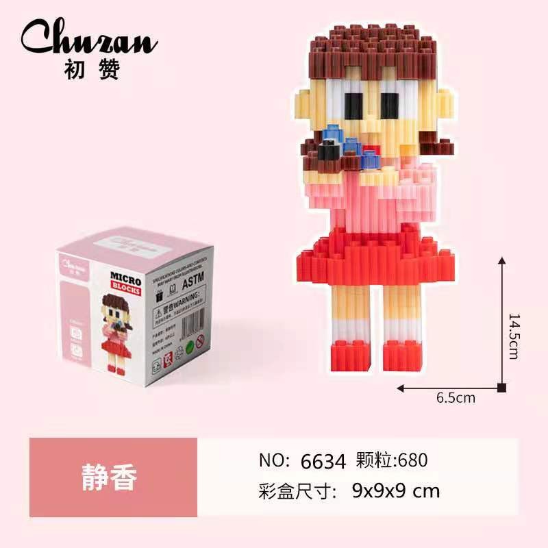 1286 Educational Building Blocks Cartoon Series, Smart Assembly Toys, Children's digital Color building Blocks Wholesale, Japanese-style toys detail image 1