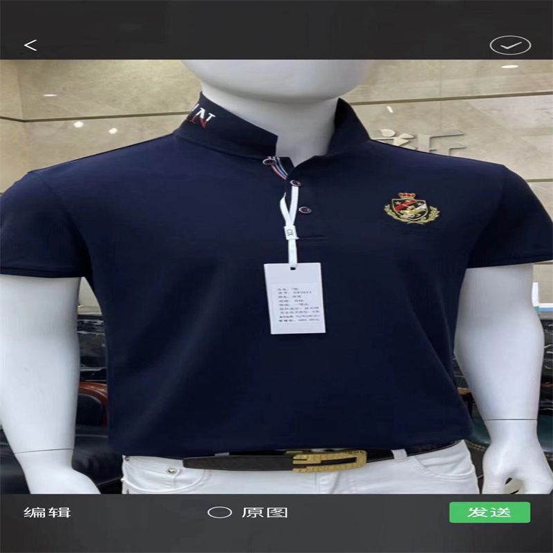 服装精品男士短袖T恤夏装打底衫透气修身半袖宽松大码圆领印花T恤9